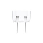 Apple World Travel Adapter Kit - Image 4