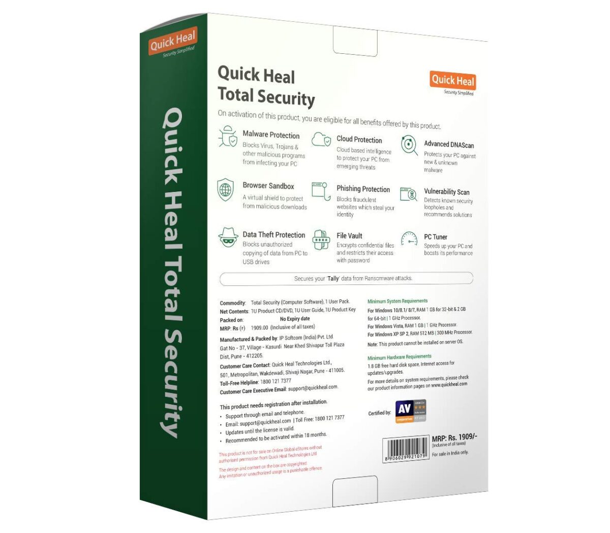 Quick Heal Total Security  - 1 PC, 1 Year (DVD) - Image 3