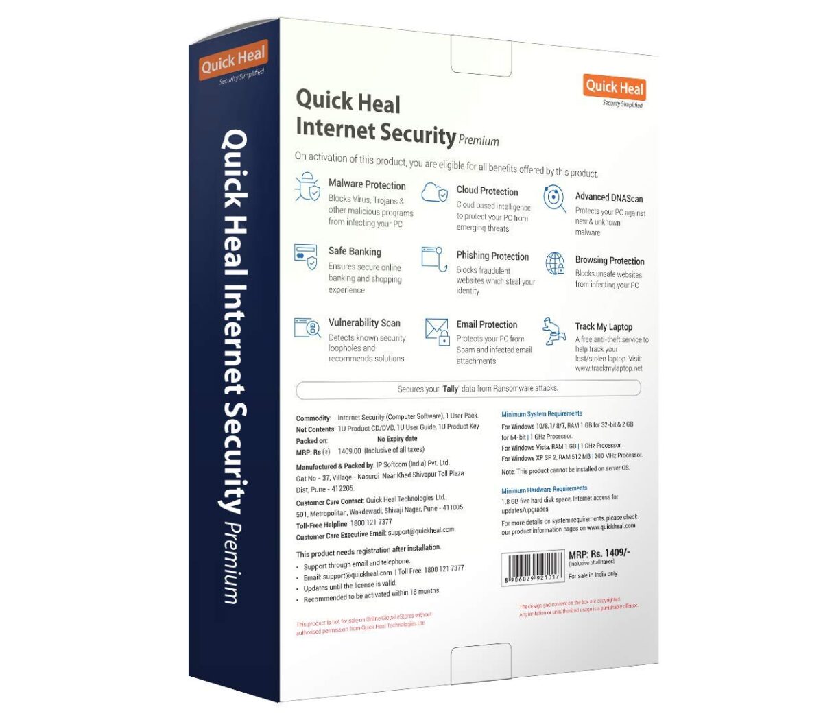 Quick Heal Internet Security Premium - 1 PC, 1 Year (DVD) - Image 3