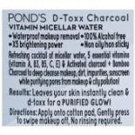Ponds Vitamin Micellar Water D Toxx Charcoal 250 ml - Image 2