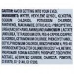 Ponds Vitamin Micellar Water D Toxx Charcoal 250 ml - Image 3
